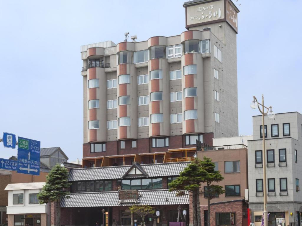 Otaru Furukawa Hotel 외부 사진