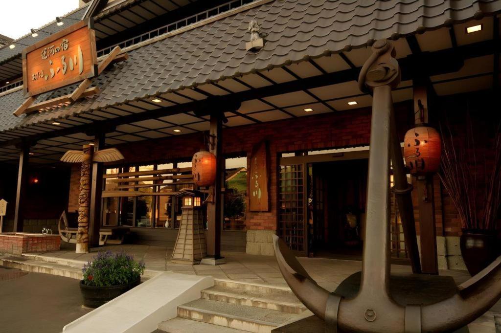 Otaru Furukawa Hotel 외부 사진